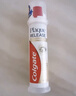 高露洁（Colgate）【孙颖莎同款】欧洲进口密泡美白直立按压泵式牙膏100ml*3去渍 实拍图