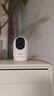海尔（Haier）无线家用摄像头手机远程监控器360度无死角带夜视全景语音自动旋转可对话室内外云台 实拍图