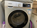 西门子（SIEMENS）iQ300 10KG大容量全自动变频滚筒洗衣机 智能除渍 强效除螨 羊毛洗 15分钟快洗WG52A108AW国家补贴 实拍图