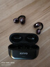 金运（KINYO）【26升级丨A9Ultra灵动环】蓝牙耳机夹式骨传导概念无线开放跑步运动通话降噪长续航实时翻译录音 实拍图