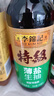 李锦记 特级薄盐生抽500ml 健康薄盐 美味更安心 减盐特级鲜 酱油 生抽 实拍图