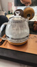 友家铺子（Biooner）全自动上水电热水壶烧水壶电茶壶煮泡茶家用办公茶台一体茶桌嵌入式茶具套装 1L 底部上水-蒸茶款（  长宽37*20cm） 实拍图