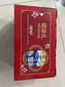 伊利欣活 中老年奶粉 年货礼盒 送长辈 营养品 富硒高钙高蛋白 800g*2 实拍图