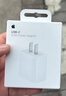 Apple/苹果 20W USB-C充电器  type-c充电器苹果手机充电器原装手机快充头 苹果17手机充电器 实拍图