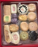 北京稻香村饼饼有礼糕点礼盒2300g 糕点点心三禾北京特产 过年送礼年货团购 实拍图