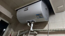 海尔出品统帅 50升电热水器京东自营上门安装以旧换新2200W节能速热家用安全浴储水式LEC5001-20X1 实拍图
