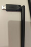 绿联USB无线网卡WiFi6免驱 AX900双频5G 台式机专用WiFi接收器 电脑笔记本无线网接收器外置高增益天线 实拍图