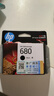 惠普（HP）680原装墨盒2138 5078 5278 2676 dj2677 2678 3776打印机 （黑色）deskjet 680墨盒单支装 实拍图