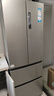 海尔（Haier）「家宴系列」335L法式多门冰箱风冷无霜一级能效抗菌净味BCD-335WLHFD9DS9国家补贴 实拍图