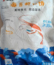 盛源来 海苔虾饼1斤 儿童早餐食品面点 炸虾仁速冻半成品 空气炸锅食材 实拍图
