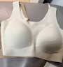 ubras虞书欣同款无尺码内衣女无痕隐形3A抗菌无钢圈文胸罩隐形肤常规版 实拍图