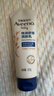 艾惟诺（Aveeno）艾维诺婴儿润肤乳宝宝面霜秋冬舒缓干痒红身体乳227g*2新年礼物 实拍图