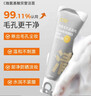 C咖双管洗面奶80g氨基酸清洁控油洁面乳去黑头角质新年礼物 实拍图