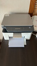 惠普（HP）1136w 黑白激光无线打印机 多功能家用办公打印机 复印扫描无线连接（116w提速版） 实拍图