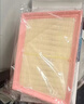 科德宝空气滤清器空气滤芯空气格AF625适用新英朗凯越科沃兹阅朗科鲁泽 实拍图