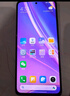 小米REDMI Note14 金刚品质 5110mAh大电量 大光圈超感相机 8GB+128GB子夜黑 红米5G手机 国家补贴 实拍图