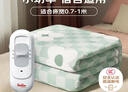彩虹生活【高温断电】单人单控无纺布电热毯电褥子1.5*0.7米宿舍适用 实拍图