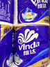 维达（Vinda）有芯卷纸 蓝色经典4层200克*27卷 高克重卫生纸 厕纸纸巾整箱 实拍图