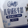 雀巢（Nestle）【侯明昊推荐】即饮咖啡 丝滑拿铁口味 咖啡饮料 268ml*15瓶 实拍图