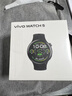 vivo WATCH 5 蓝牙版 辰夜黑 全天候心率血氧监测血压功能 全新蓝河操作系统 iOS跨系统兼容智能手表 实拍图