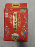十月稻田 25年新米 特等五常大米 绿色食品 10斤(溯源 原粮稻花香2号 5kg) 实拍图