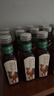 农夫山泉 东方树叶黑乌龙茶500ml*15瓶无糖茶饮料0糖0脂0卡整箱装年货饮品 实拍图