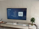 海尔电视75/55/85英寸H5C小红花系列语音控制 4K超高清144Hz刷新率8核CPUS超薄智能平板一级能效 85英寸 26年新款H5D 8核CPU 165HZ 实拍图
