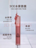 3ce水雾唇露肉桂色LAYDOWN乌龙奶茶唇釉口红唇膏生日礼物情人节礼物 实拍图