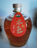 越都绍兴本色黄酒十年陈冬酿1500ML半干型无添加无焦糖色花雕酒 实拍图