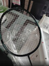京东京造 利刃700碳素羽毛球拍对拍 耐打超轻已穿线 赠拍包+10球 实拍图
