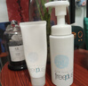 芙丽芳丝（Freeplus）洗面奶男女士氨基酸洁面乳100g*2生日情人节礼物送男女朋友 实拍图