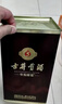古井贡酒 年份原浆古5 浓香型白酒 45度 500ml*2瓶 双瓶装 实拍图