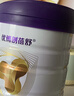 圣元（Synutra）优博剖蓓舒婴儿配方牛奶粉 0-6月龄 1段800克欧洲奶源剖宫产专研 实拍图