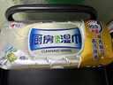 心相印厨房湿巾 40抽*3包 金装 强效去油污厨房专用湿纸巾 新旧随机发 实拍图