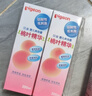 贝亲（Pigeon）桃子水  婴儿爽身露 四季通用 200ml  *2 实拍图