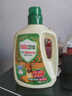 立白卫仕天然除菌洗衣液 青翠茶园 5.76斤单瓶  除菌率99.99% 实拍图