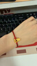 周生生【细绳】串珠3mm细版手绳转运珠皮绳男女定价不锈钢绳-红色 E15 实拍图