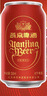 燕京啤酒 吉祥红8度啤酒330ml*48听 现货热卖 年货送礼 实拍图