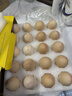黄天鹅可生食鸡蛋 20枚/2.12斤礼盒装单枚53g生鲜鸡蛋京东自营 年货送礼 实拍图