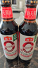 海天 0金标生抽酱油500ml*2【特级酱油】金标系列 0添加防腐剂 实拍图