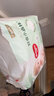 好奇（Huggies）小森林拉拉裤XL32+2片(12-17kg)尿不湿心钻【透氧顶配更低敏】 实拍图