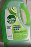滴露（Dettol）地板清洗剂青苹地板清洁剂拖地清洁剂地板瓷砖清洁剂拖地专用2L 实拍图