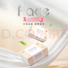 洁柔抽纸 粉Face柔韧3层140抽*18包 面巾纸 百花香味纸巾 整箱卫生纸 实拍图