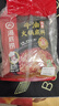 海底捞火锅底料 浓香牛油火锅底料150g*4（ 2~3人份）麻辣味火锅底料 实拍图