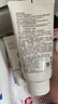 悦诗风吟（innisfree）火山泥洗面奶150g*2水杨酸泡沫男士女士控油泡沫新年情人节礼物 实拍图