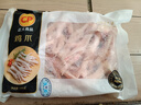 正大食品（CP）鸡爪净重2斤单个鸡爪约40-50g 凤爪烧烤生鲜年货节 实拍图