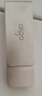 爱国者（aigo）128GB USB3.2 Gen 1 U盘 读速220MB/s U315 金属外壳  学生办公投标电脑车载通用 便携 大容量优盘 实拍图