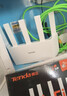 Tenda腾达路由器WiFi7【京东独家】无线千兆穿墙王信号增强家用全屋2.5g网口云霄BE3600放大器立式 实拍图