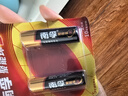 南孚7号电池80粒 七号碱性 聚能环5代 适用耳温枪/血糖仪/无线鼠标/遥控器/血压计/挂钟/血氧仪等 实拍图