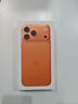 Apple/苹果【24期免息】iPhone 17 Pro Max 512GB 星宇橙色 支持移动联通电信5G 双卡双待手机 实拍图